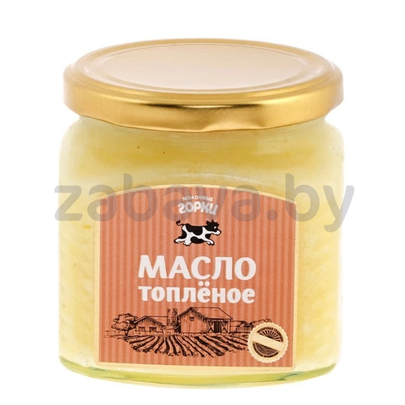 Масло топленое «Молочные горки», 99%, 360 г