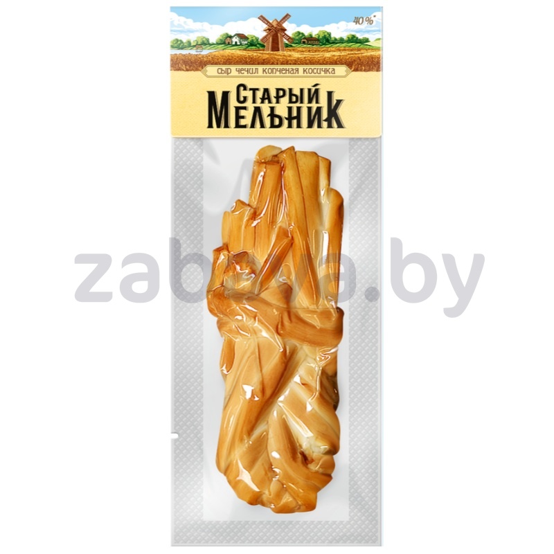Сыр чечил «Старый Мельник», копченая косичка, 40%, 100 г