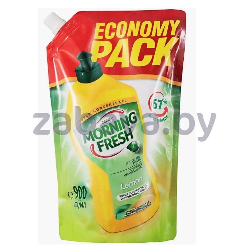 Жидкость для мытья посуды Morning Fresh, лимон, 900 мл