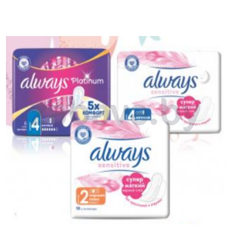 Прокладки Always Ultra, 10/7/6 шт., в ассорт.