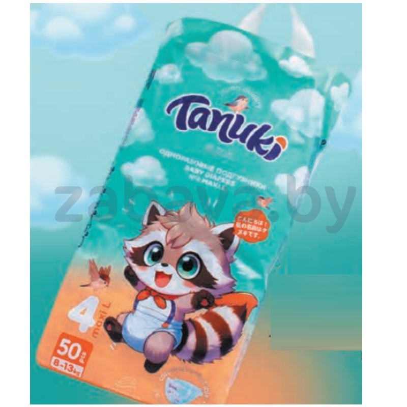 Подгузники Tanuki, 4 (8-13 кг) 50 шт. 