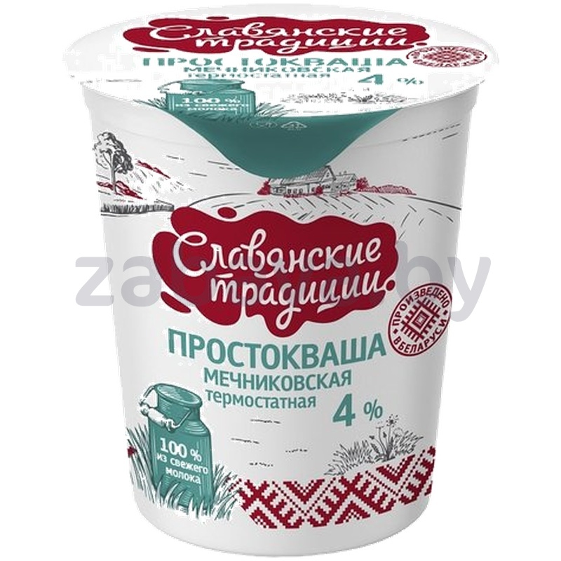 Простокваша «Славянские традиции», «Мечниковская», 4%, РБ, 380 г