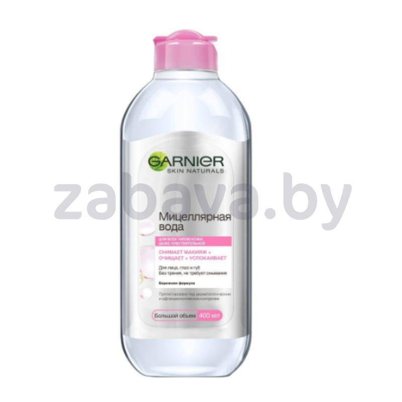 Вода мицеллярная Garnier, 400 мл