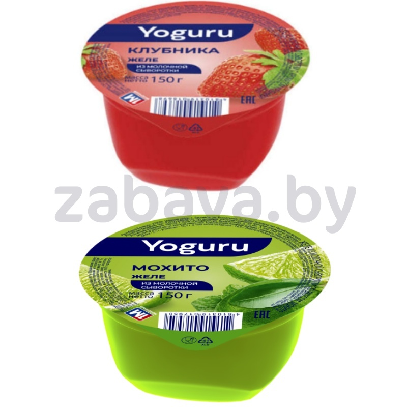 Желе Yoguru, со вкусом мохито/клубники, 150 г