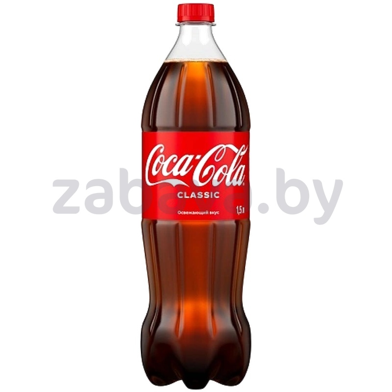 Напиток Coca-Cola, 1,5 л, Classic