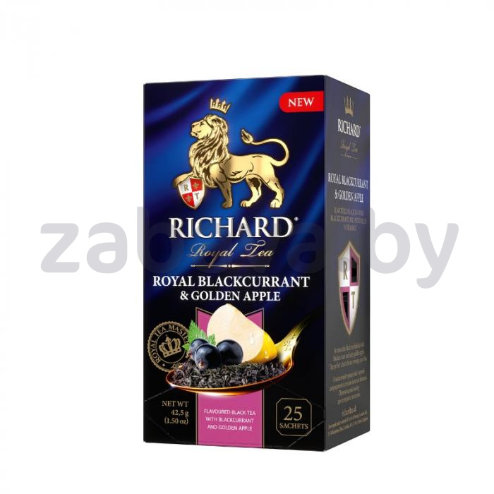 Чай Ричард Richard Royal Blackcurrant & Golden Apple, черн., 25 пак.