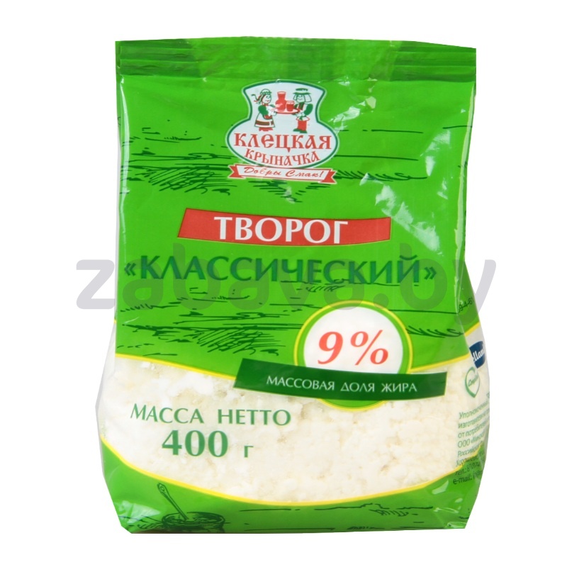 Творог «Клецкая крыначка», классический, 9%, 400 г