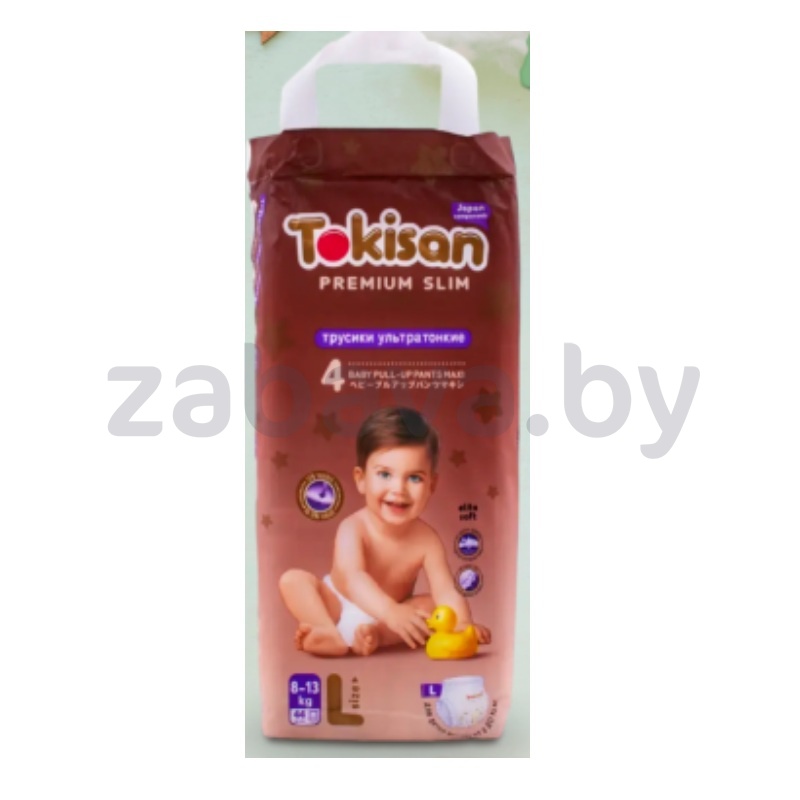 Подгузники-трусики Tokisan, premium, 44/40/36 шт., в ассорт.