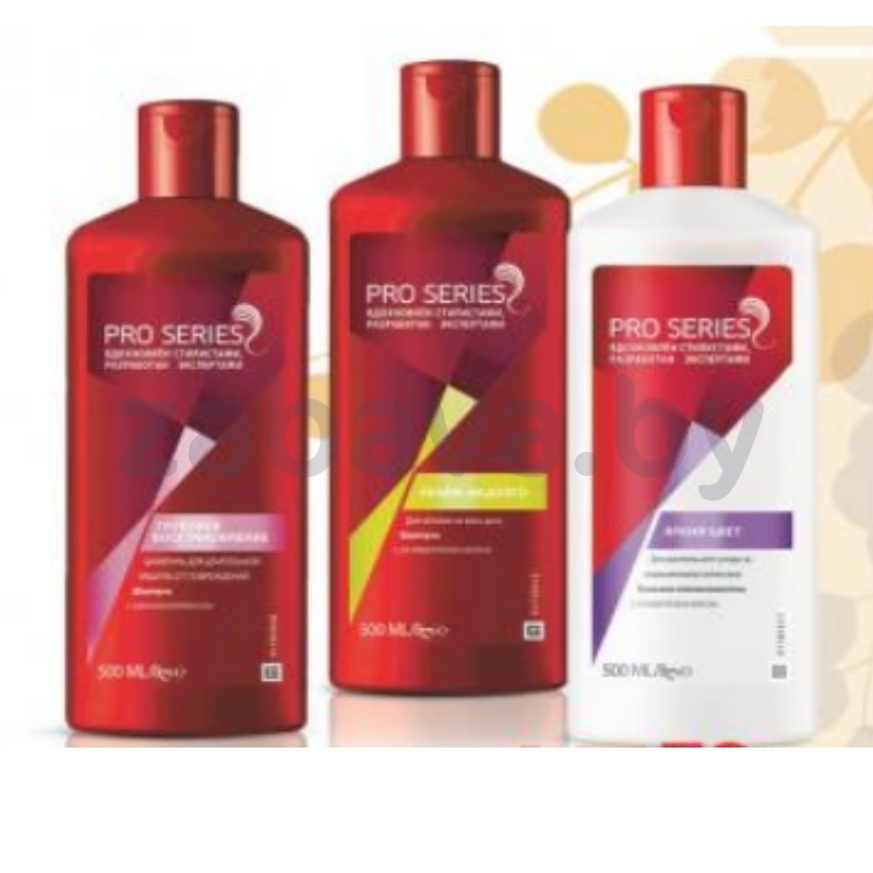 Шампунь или бальзам Pro Series, 500 мл, в ассорт.