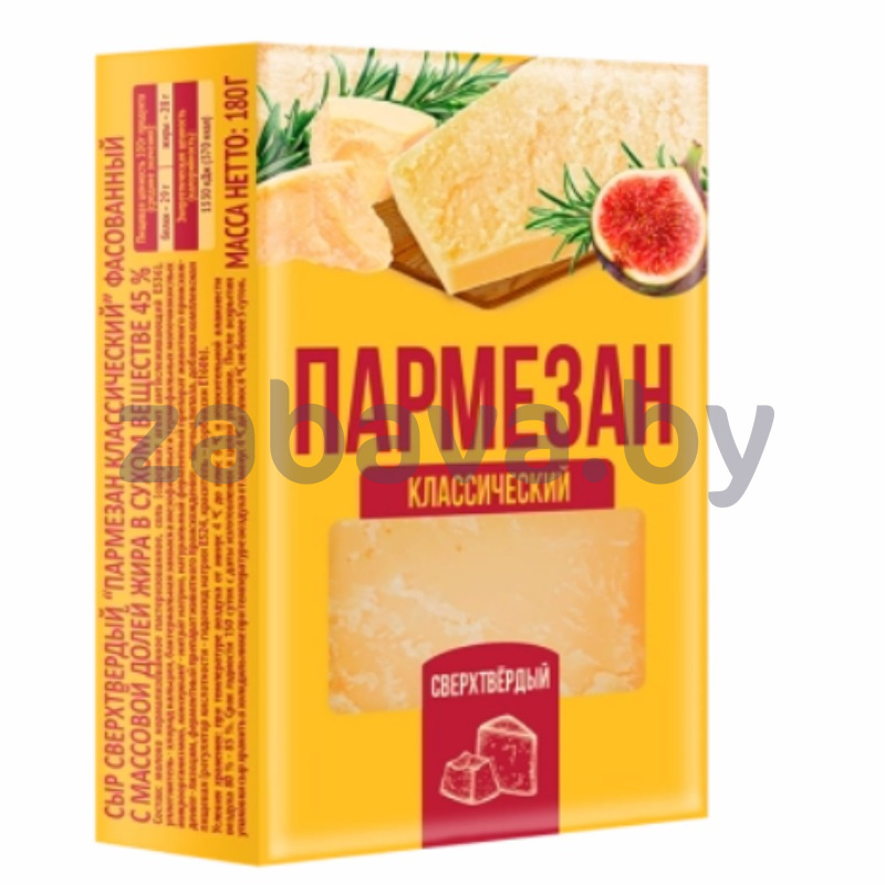 Сыр Danke «Пармезан классический», колотый, 45%, 180 г