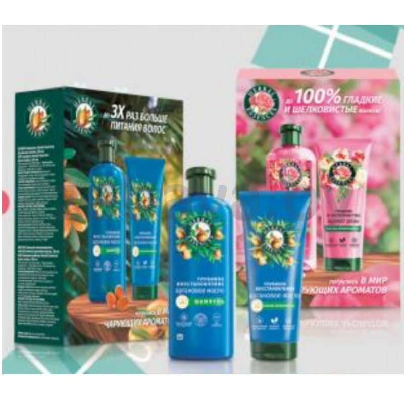 Набор подарочный Herbal Essences, шампунь и бальзам-ополаскиватель, 250/180 мл