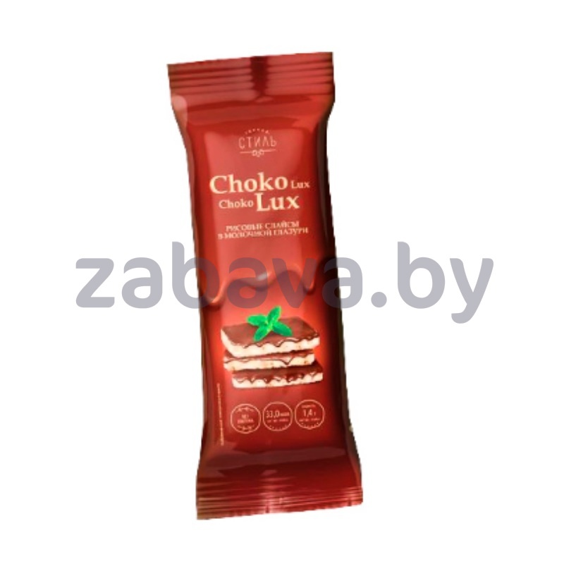 Хлебцы рисовые ChokoLux, в мол. глазури, 68 г