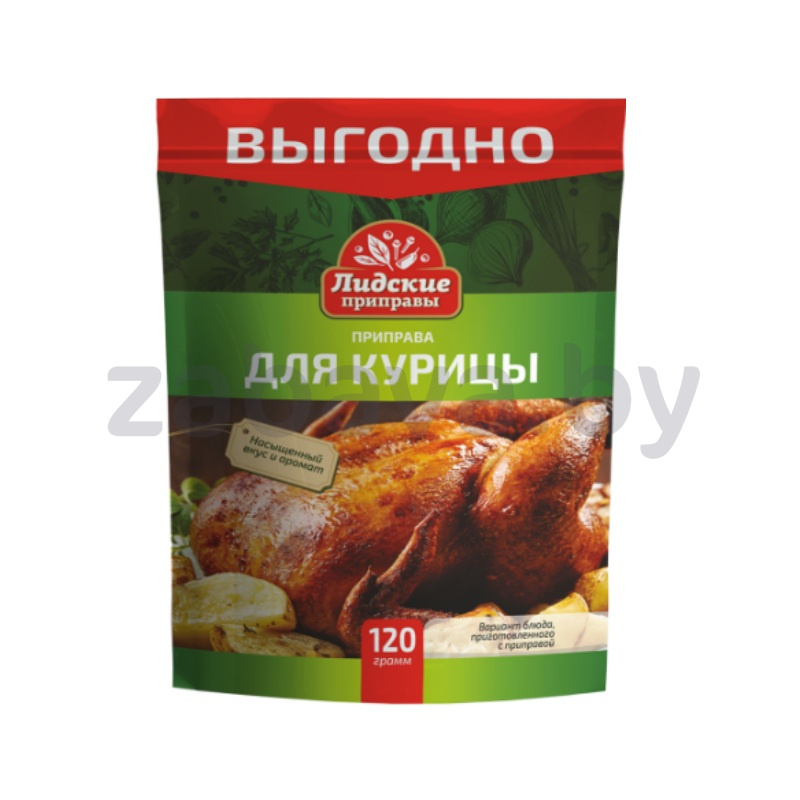 Приправа «Лидские приправы» для курицы, 120 г