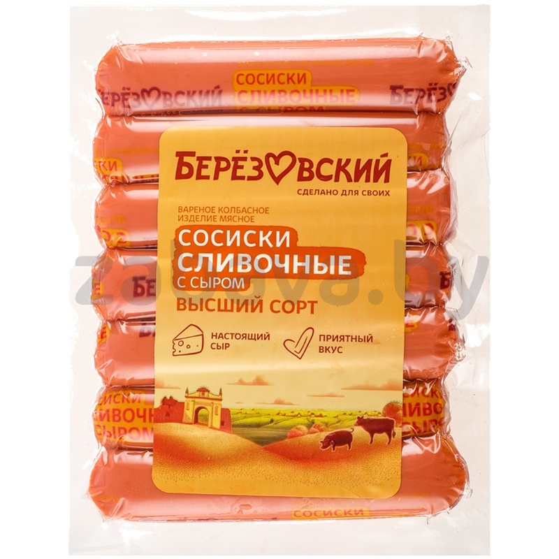 Сосиски «Сливочные с сыром», в/с, «Березовский» МК, 370 г