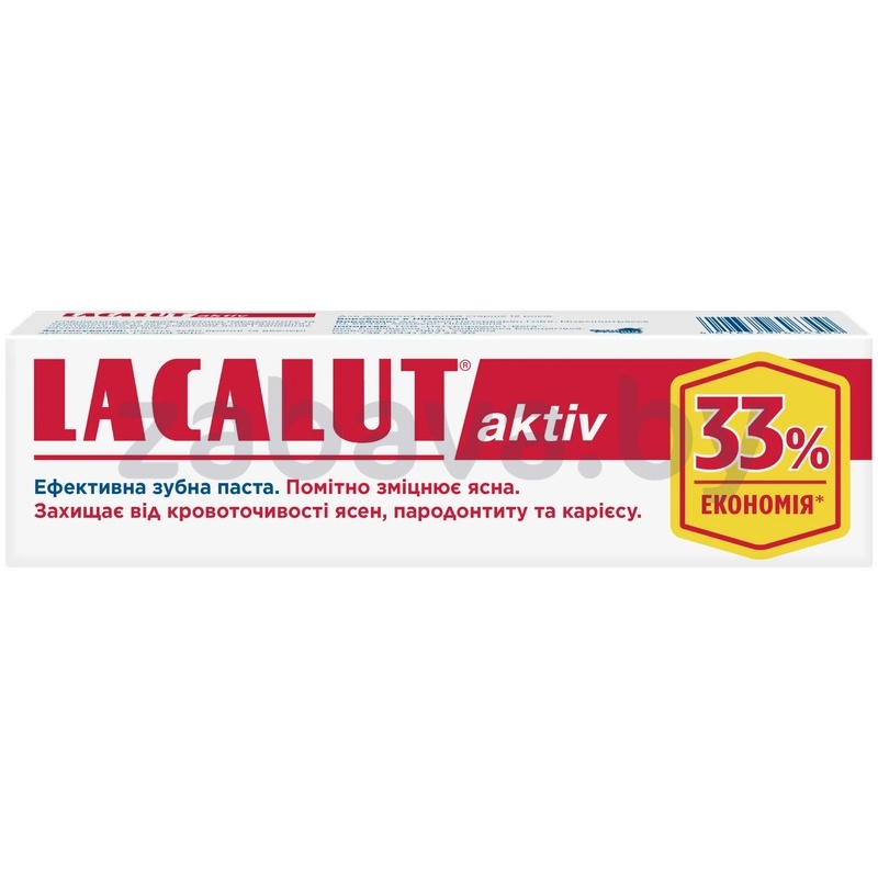 Паста зубная Lacalut, Activ, 100 мл