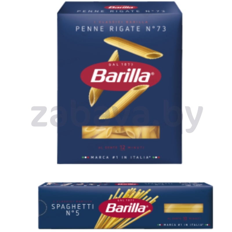 Макаронные изделия Barilla Penne Rigate n.73 или Spaghetti №5, 450 г