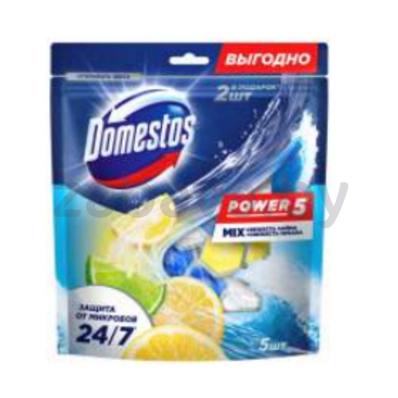 Блок для очищения унитаза Domestos Power 5, 2×50 г + 3×50 г