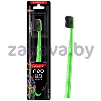 Зубная щетка Colgate NEO