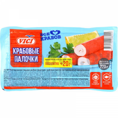 Крабовые палочки Vici, замор., 220 г