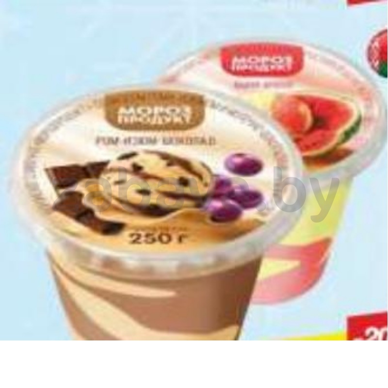 Мороженое «Морозпродукт», 8%, 250 г, в ассорт.