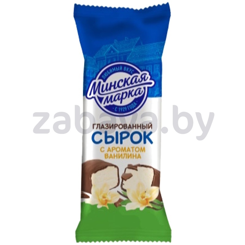 Сырок глазир. «Минская марка», подсластит. и ванилин, 20%, 45 г
