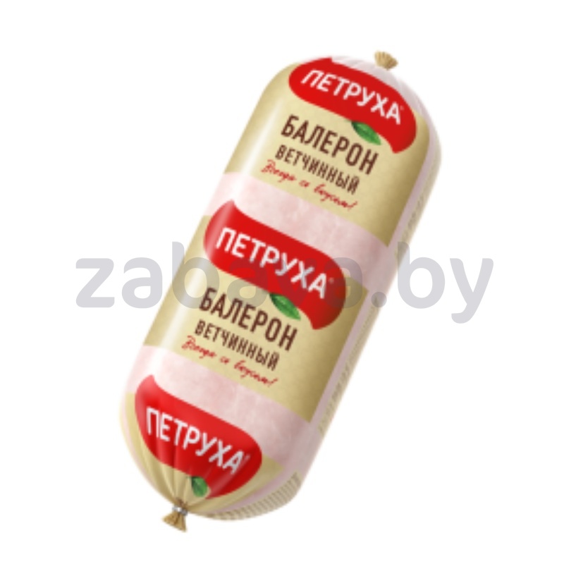 Ветчина вар. «Петруха» «Балерон», м/пт, 470 г, ТД «Серволюкс»