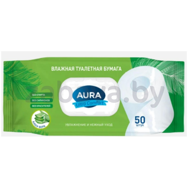 Бумага туалетная Aura, Ultra Comfort, влажная, 50 шт.