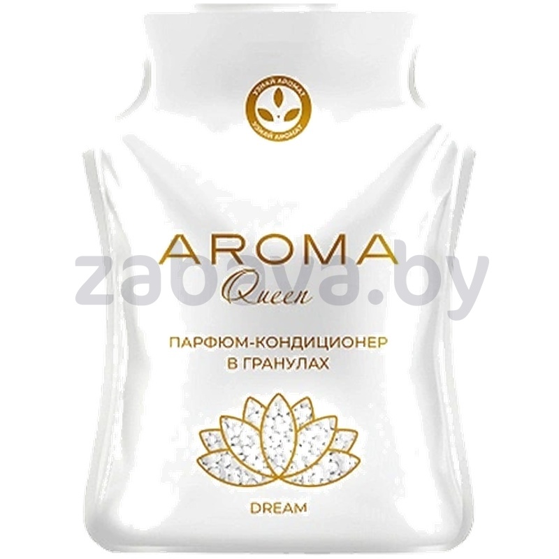 Парфюм-кондиционер д/стирки в гранулах Aroma Queen Dream, 150 г