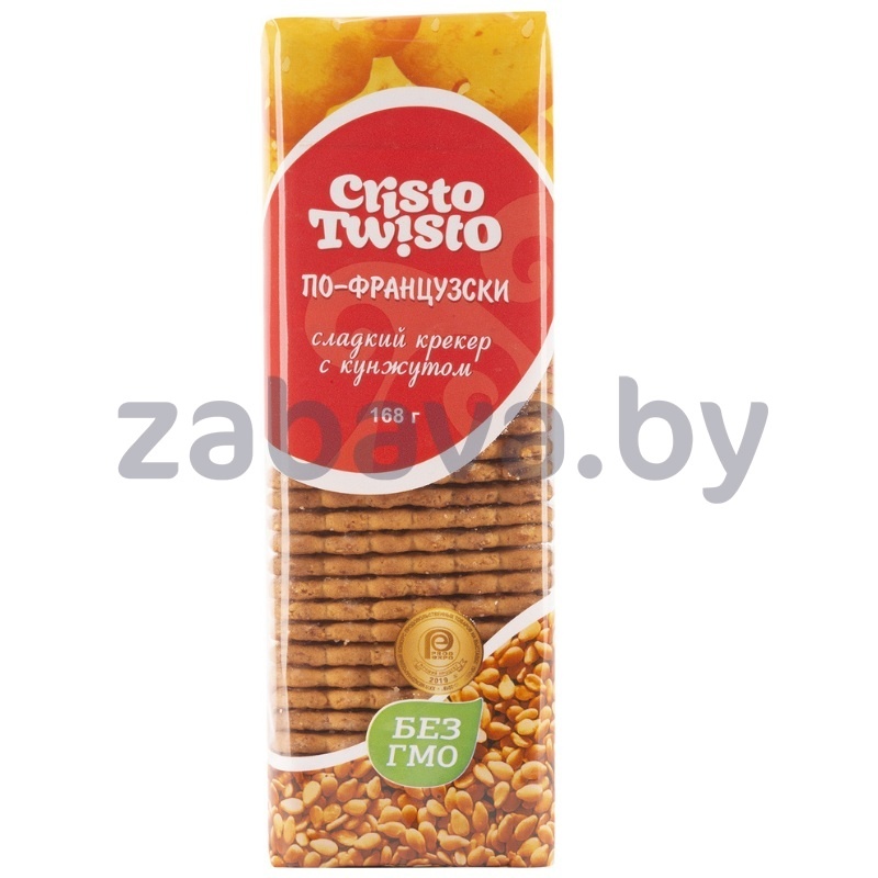 Крекер сладкий Cristo Twisto, по-французски, с кунжутом, 168 г