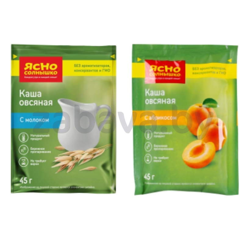 Каша овсяная «Ясно солнышко», с молок. или с абрикос., 45 г