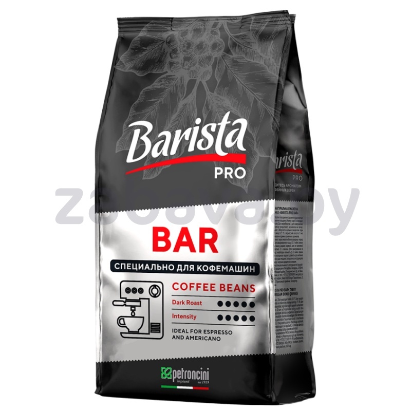 Кофе Barista Pro Bar, в зернах, 800 г