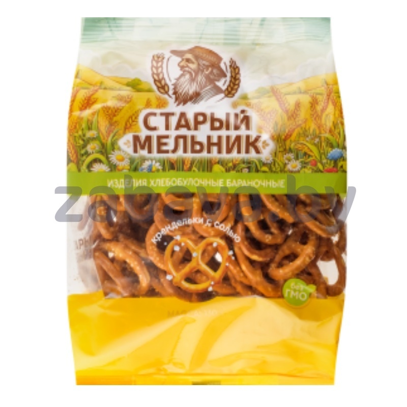 Крендельки «Старый мельник», с солью, 300 г