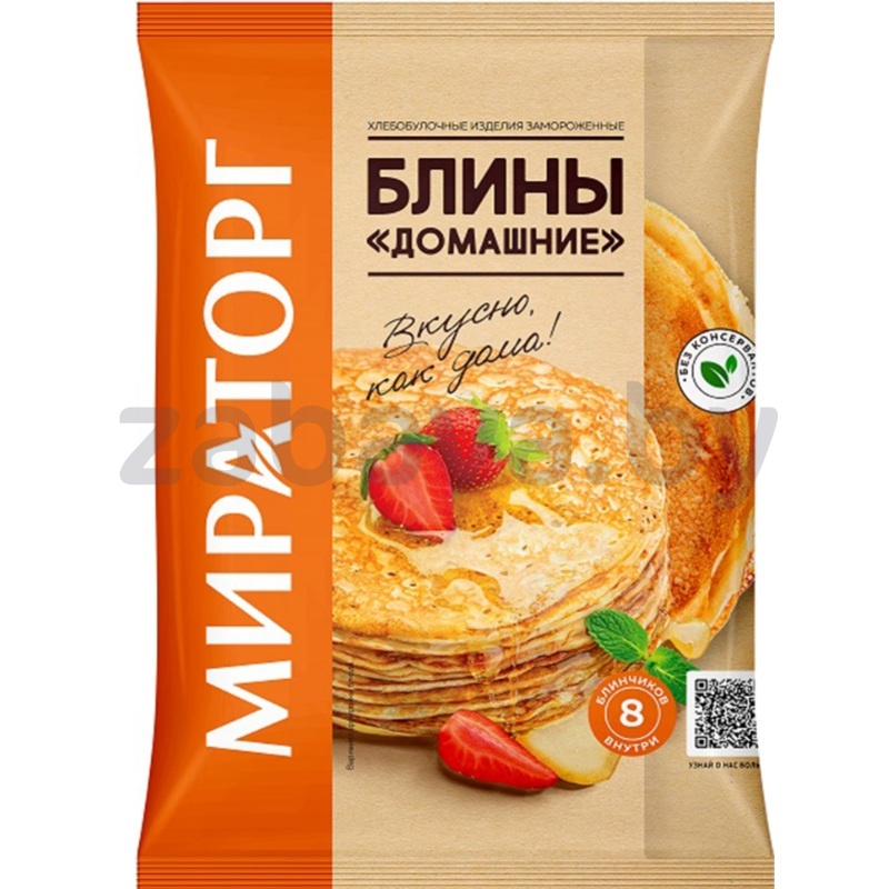 Блины «Мираторг» «Домашние», зам., 400 г