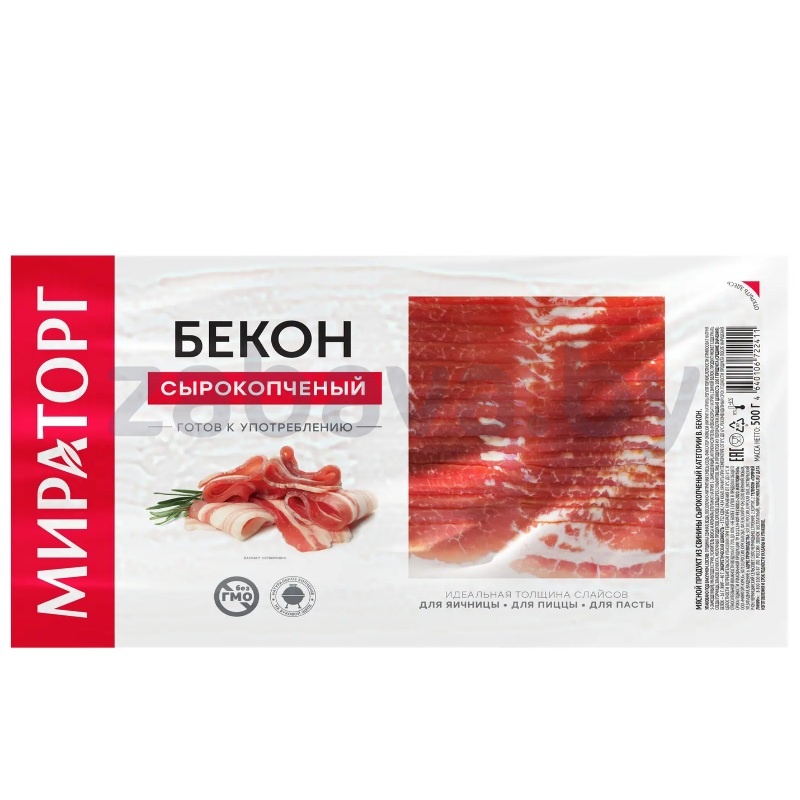 Бекон с/к «Мираторг», нарезка, 500 г