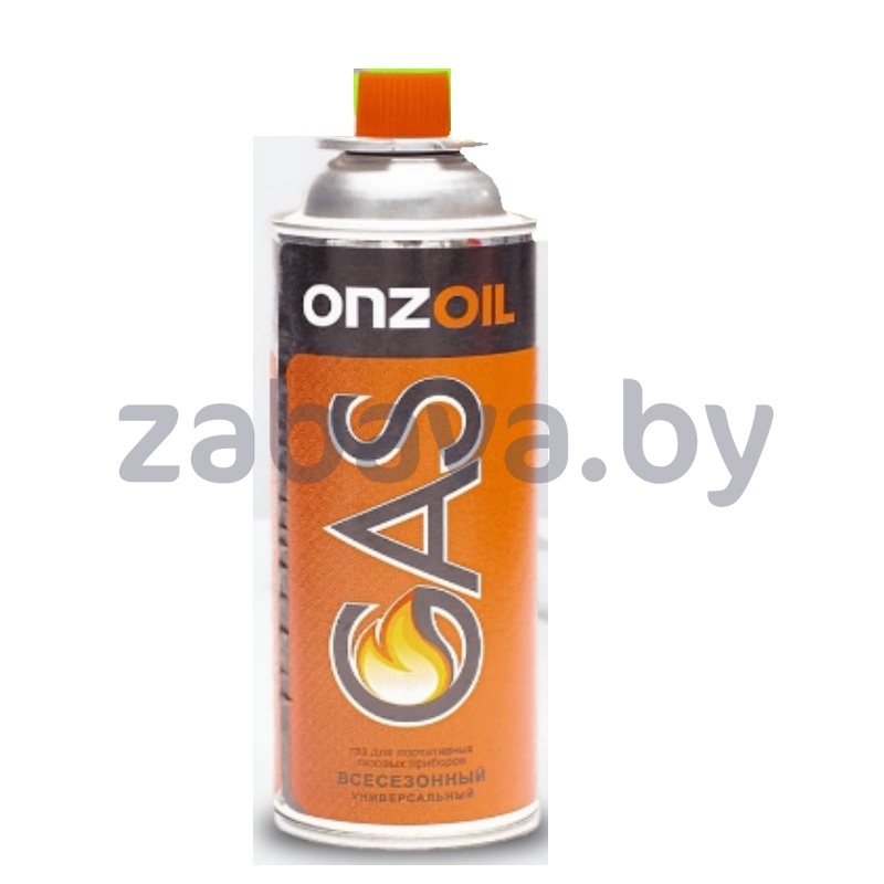 Газ Onzoil, универс.