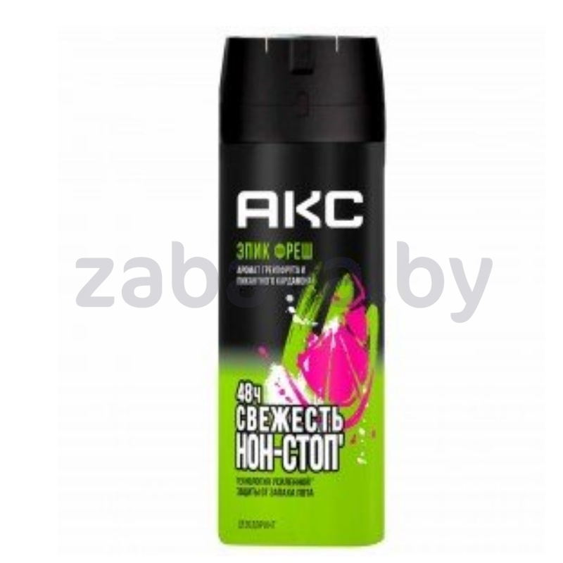Дезодорант аэрозольн. «Акс», эпик фреш, 150 мл