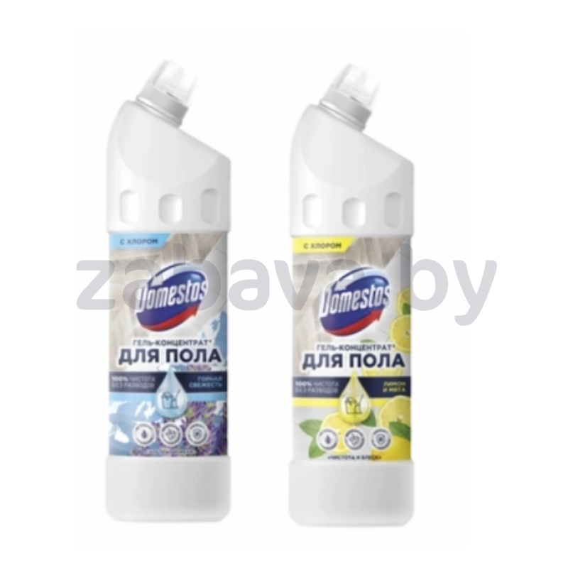 Средство д/мытья пола Domestos «Ультра гигиена» или «Чистота и блеск», 1 л