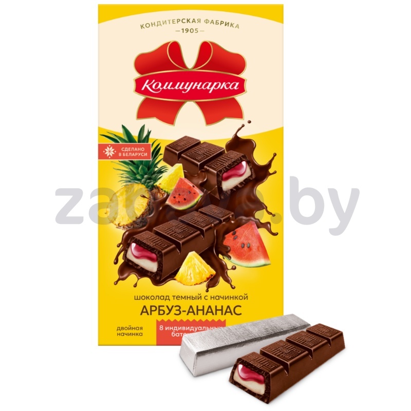 Шоколад «Коммунарка», темный, арбуз-ананас, 200 г