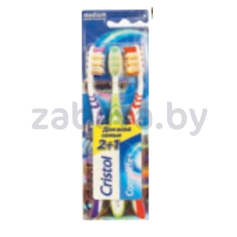 Набор щеток зубных Cristol, 3 шт.