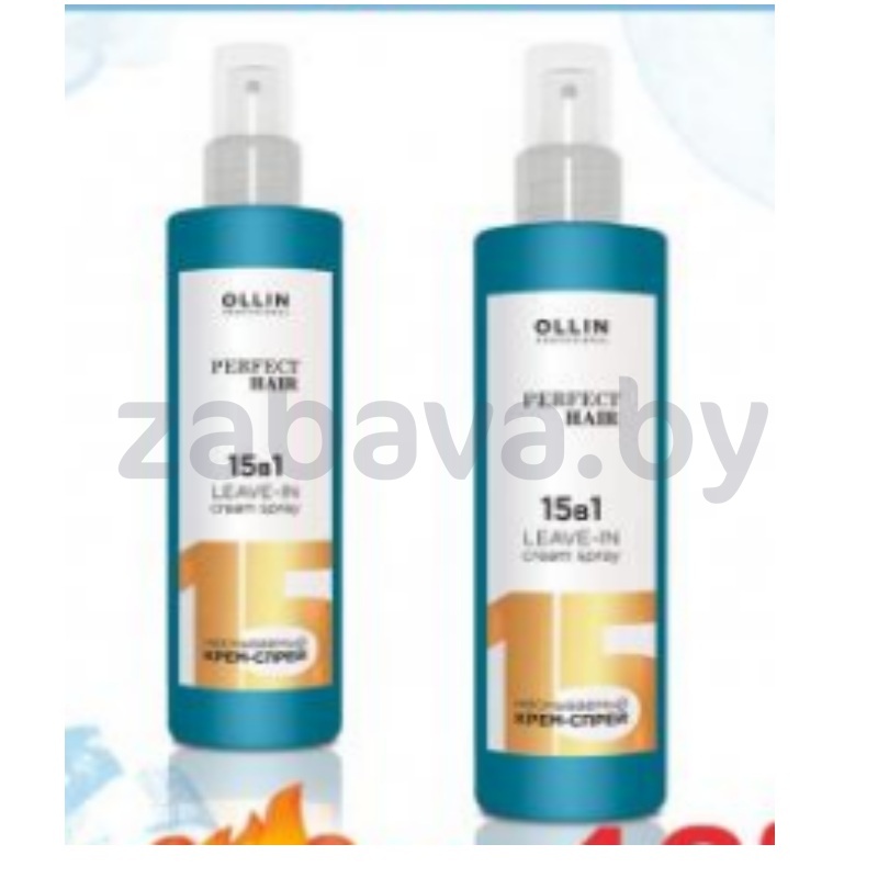 Крем-спрей Ollin Perfect Hair, 15в, 250 мл