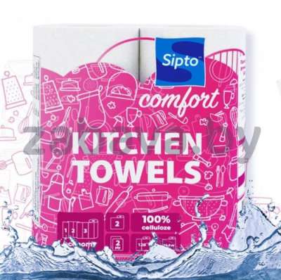 Бумажные полотенца SIPTO COMFORT, 2 шт