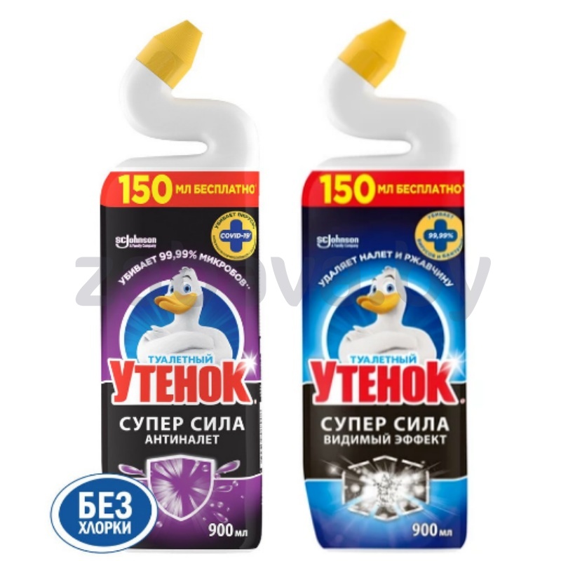 Средство чистящ. «Туалетный утенок» «Супер сила» или «Видим. эффект», 900 мл