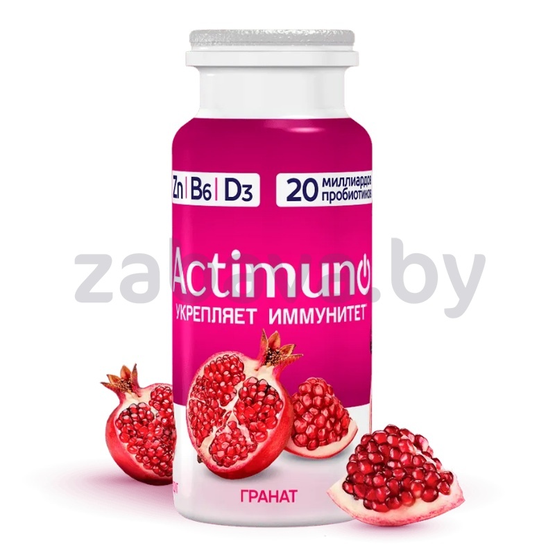 Продукт к/м Actimuno, 1,5%, 95 г,  гранат 