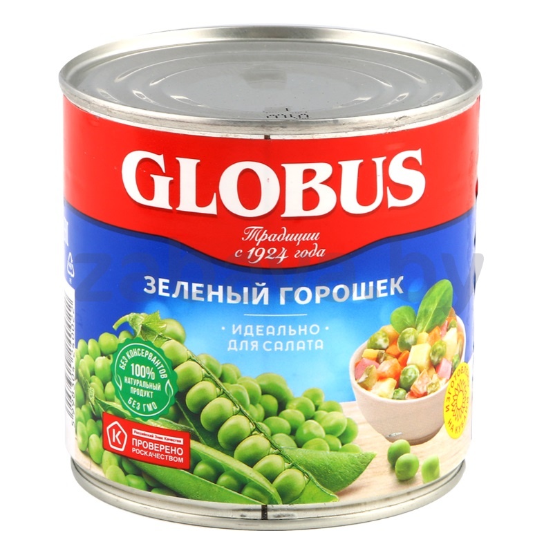 Горошек зеленый Globus, 400 г