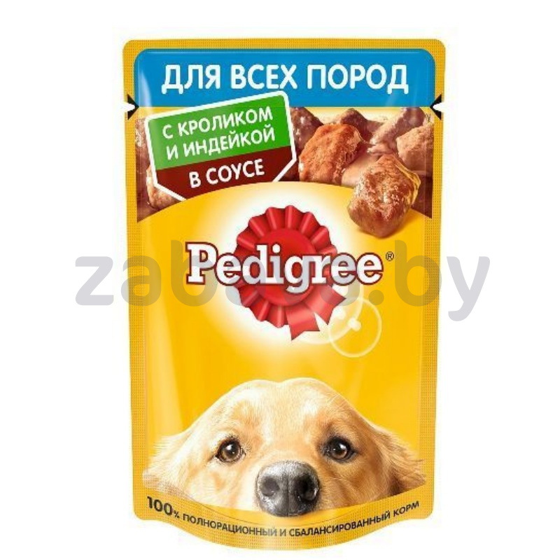 Корм для собак Pedigree, кролик и индейка, в соусе, 85 г