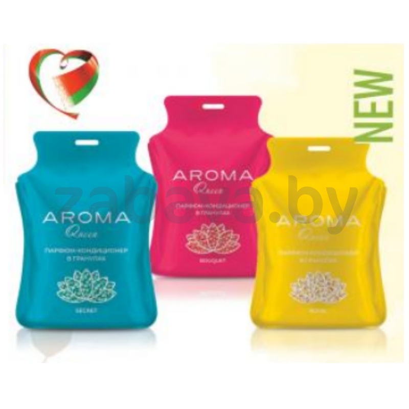 Кондиционер д/стирки парфюмир. Aroma Queen, гранулы, 210 г