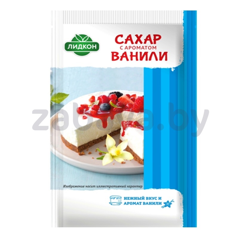 Ванильный сахар «Лидкон», 20 г