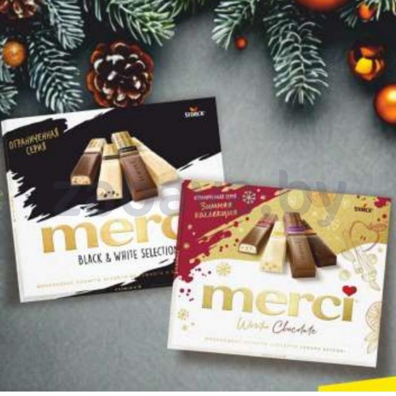 Набор конфет Merci, Black & White или «Ассорти зимних вкусов», 240/250 г