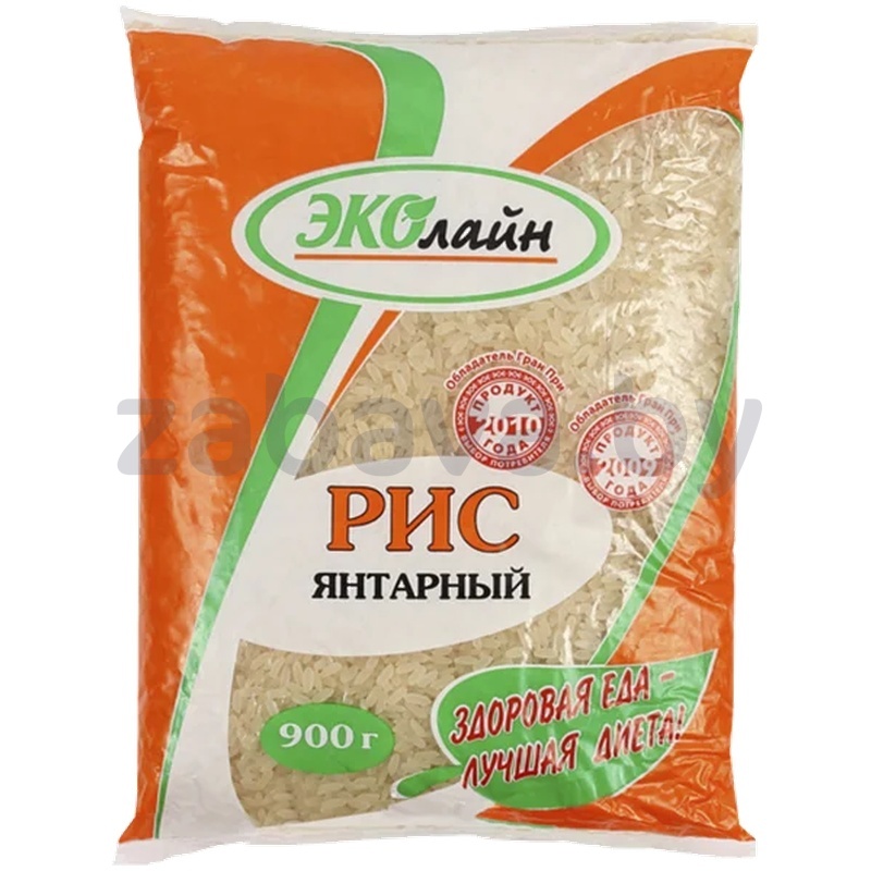 Крупа рисовая «Эколайн», «Янтарный», пропар., 900 г