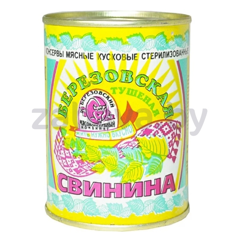 Консервы мясные «Свинина Берёзовская», тушёная, 338 г